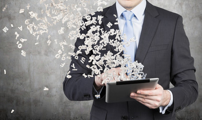 哪一年北师大中国公益研究院生命关怀研究中心成立