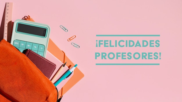 我喜欢的植物及特点